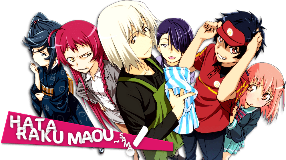 hataraku-maou-sama-all3