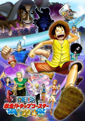 onepiecethemovie_11
