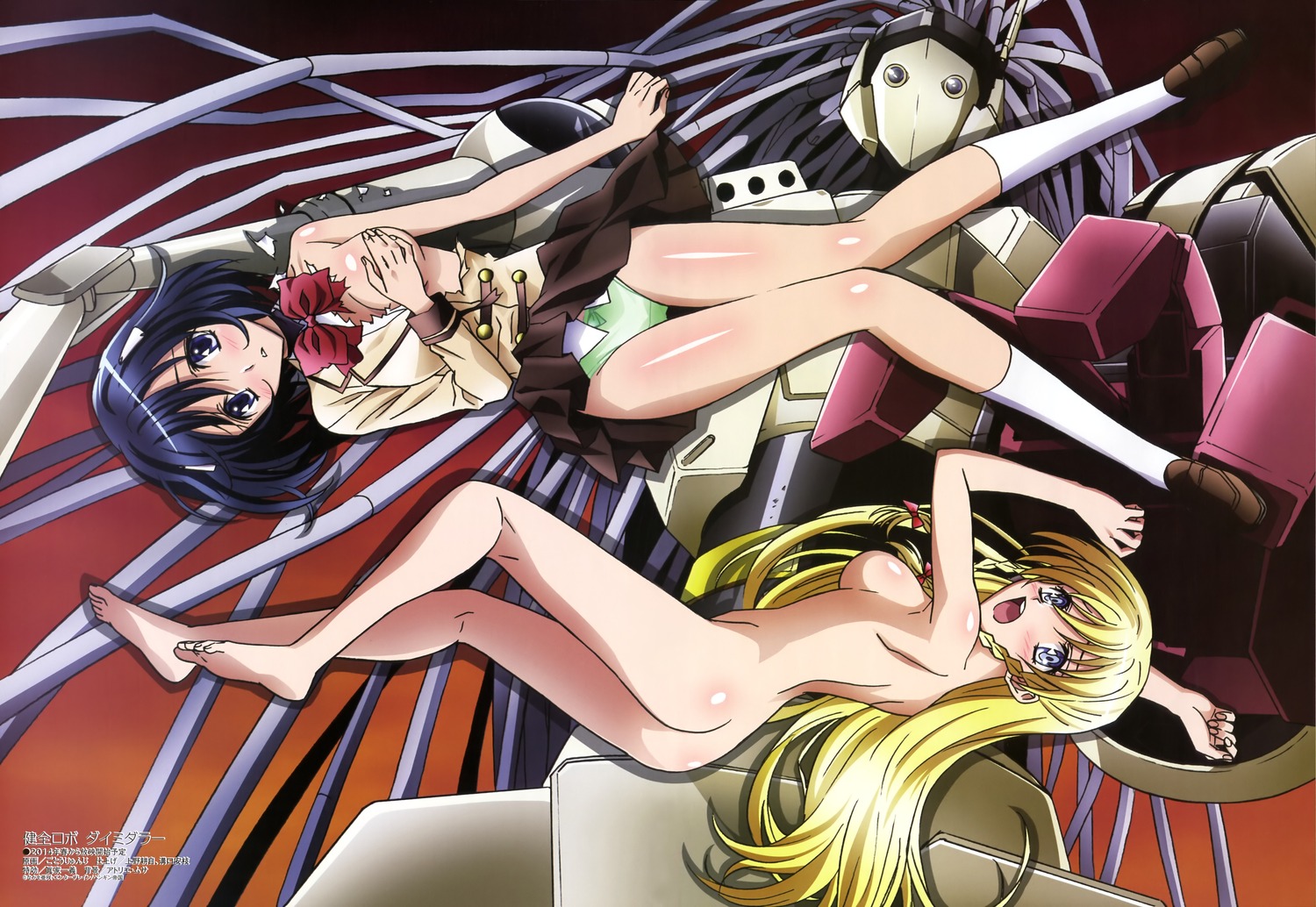 http://www.gg-anime.com/wp-content/uploads/2014/04/ibazs8e7XkhfGd.jpg