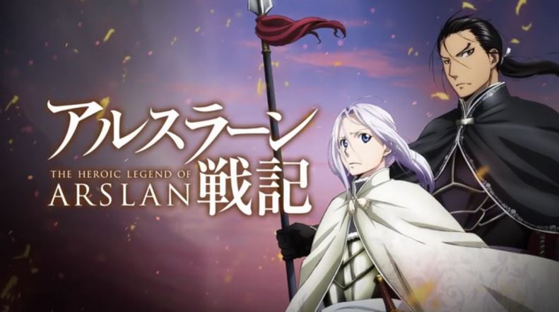 Arslan-Senki-anime