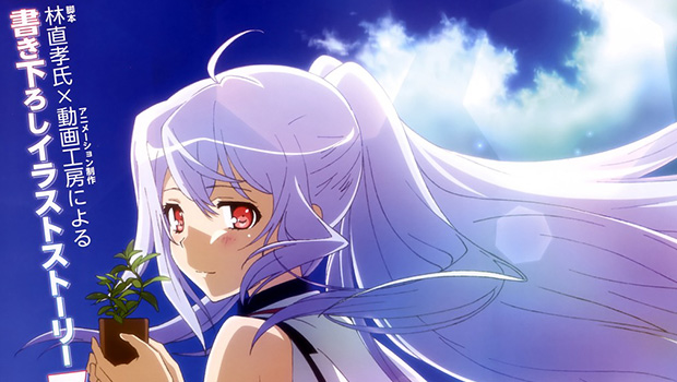 plastic-memories-thumb-1