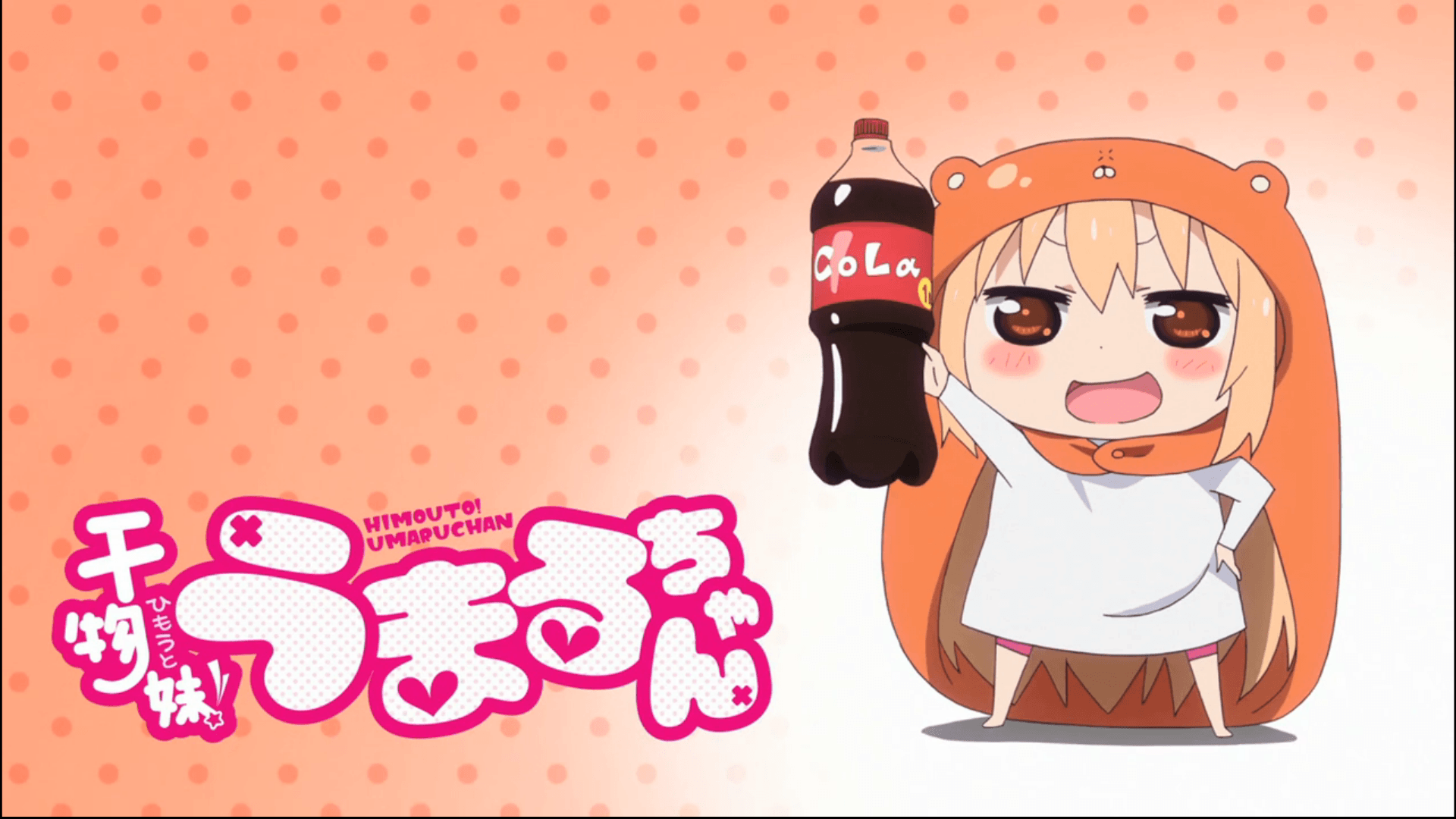 [END / ตอนพิเศษ / OAD]Himouto! Umaru-chan [ซับไทย]