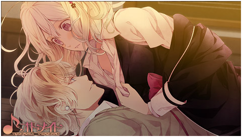 [END]Diabolik lovers more blood [ซับไทย]