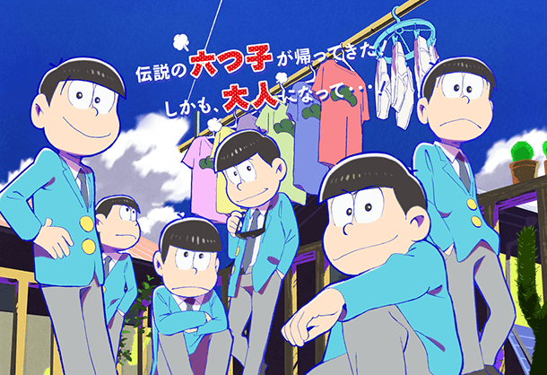 [END]Osomatsu-san [ซับไทย]