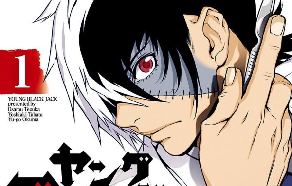 young black jack
