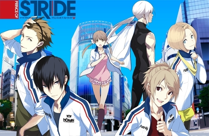 PRINCE.OF.STRIDE.full.1920201