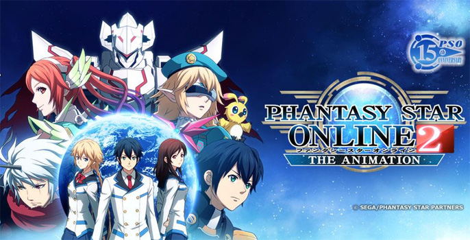 [END]Phantasy Star Online 2 The Animation [ซับไทย]