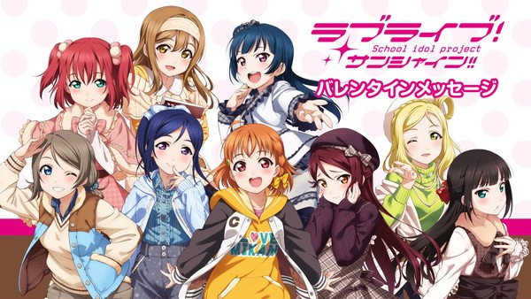 [1]Love Live! Sunshine!! [ซับไทย]