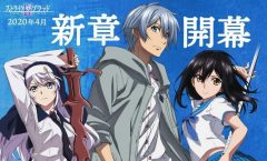 Strike the Blood IV OVA ตอนที่ 1-12/12 ซับไทย