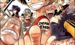 One Piece The Movie 4 การผจญภัยที่เดดเอนด์ (Dead End Adventure) ซับไทย