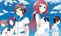 Nagi no Asukara ตอนที่ 1-26 จบ ซับไทย