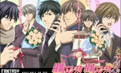 Junjou Romantica ภาค 2 ตอนที่ 1-12 จบ ซับไทย