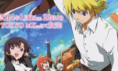 Toaru Hikuushi e no Koiuta 1-13 จบ ซับไทย