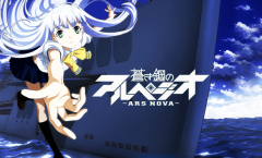 Aoki Hagane no Arpeggio Ars Nova ตอนที่ 1-12 จบ ซับไทย