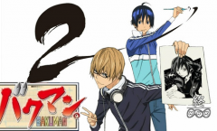 Bakuman ภาค2 บาคุมัง วัยซนคนการ์ตูน ตอนที่ 1-25 พากย์ไทย