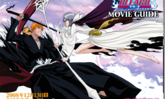 Bleach The Movie 3 Fade to Black แด่เธอผู้สิ้นสูญ