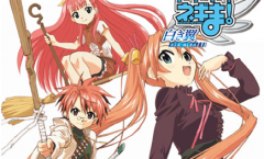 Negima Magister Negi Magi คุณครูจอมเวทย์เนกิมะ ภาค1 ตอนที่ 1-26 พากย์ไทย