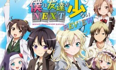 Boku wa Tomodachi ga Sukunai NEXT ชมรมคนไร้เพื่อน ภาค2 ตอนที่ 1-12 ซับไทย