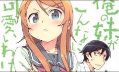 Ore no Imouto ga Konna ni Kawaii Wake ga Nai 2 ตอนที่ 1-16 จบ พากย์ไทย