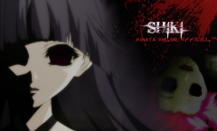 Shiki ซาก ปิศาจ ตอนที่ 1-22 จบ ซับไทย