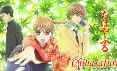 Chihayafuru จิฮายะ กลอนรักพิชิตใจเธอ ตอนที่ 1-25 จบ พากย์ไทย