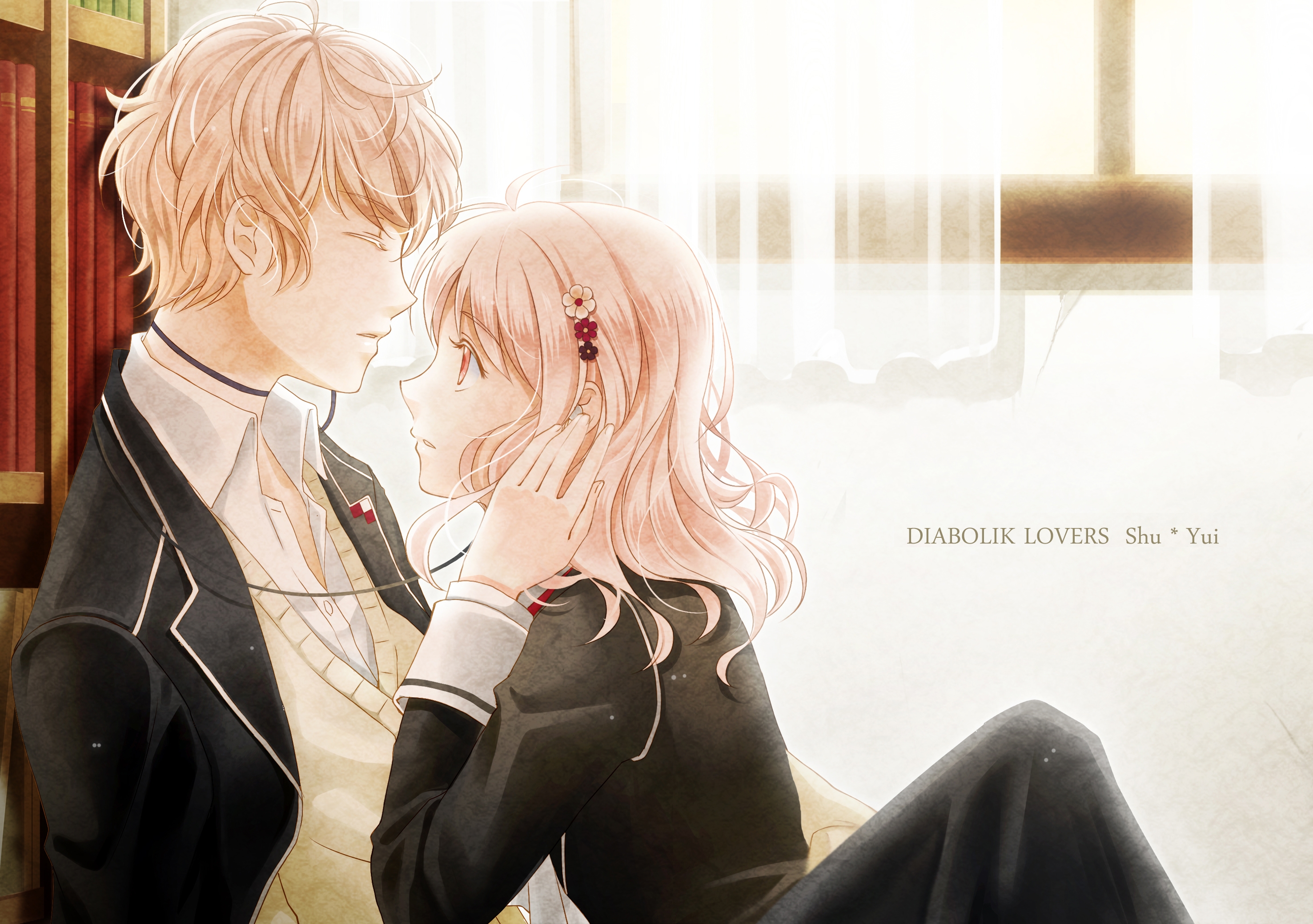 Diabolik Lovers