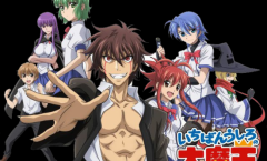 Ichiban Ushiro No Daimaou ตอนที่ 1-12+OVA ซับไทย