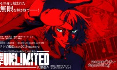 Zettai Karen Children The Unlimited – Hyoubu Kyousuke ตอนที่ 1-12 จบ ซับไทย