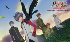 Hakkenden Touhou Hakken Ibun ภาค 1 ตอนที่ 1-13 จบภาค ซับไทย