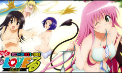 Motto To Love Ru ภาค2 ตอนที่ 1-12 จบ ซับไทย