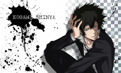 Psycho – Pass ไซโค พาส ถอดรหัสล่า ตอนที่ 1-22 พากย์ไทย ซับไทย