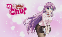 Asa made Jugyou Chu ตอนที่ 1-OVA ซับไทย