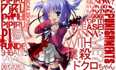 Bokusatsu Tenshi Dokuro-chan โดคุโระจัง ภูตสาวโหดทะลุมิติ ตอน 1-8/8 END