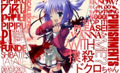 Bokusatsu Tenshi Dokuro-chan โดคุโระจัง ภูตสาวโหดทะลุมิติ ตอน 1-8/8 END