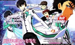 Mahouka Koukou no Rettousei ตอนที่ 1-26 จบ ซับไทย