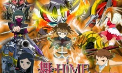 Mai HiME ศึกศาสตราเจ้าหญิงแห่งดวงดาว ตอนที่ 1-26 พากย์ไทย ซับไทย