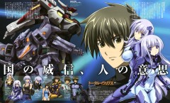 Muv-Luv Alternative Total Eclipse ตอนที่ 1-24 จบ ซับไทย