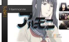 Anime Mirai 2014 - Harmonie ซับอิง