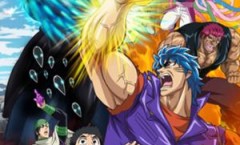 Toriko the movie 2 bishokushin's special menu ซับไทย