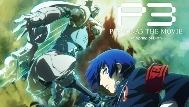 Persona 3 the Movie