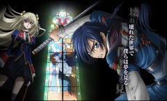 Code Geass Akito the Exiled อากิโตะผู้ถูกเนรเทศ ตอนที่ 1-5 พากย์ไทย