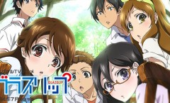 Glasslip ตอนที่ 1-13 ซับไทย