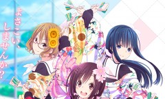 Hanayamata บุษบาภาษาศิลป์ ตอนที่ 1-12 จบ พากย์ไทย ซับไทย