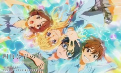 Shigatsu wa Kimi no Uso เพลงรักสองหัวใจ ตอนที่ 1-22+OVA จบ ซับไทย