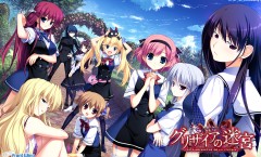 Grisaia no Kajitsu ตอนที่ 1-13+Specials ซับไทย