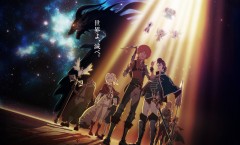 Shingeki no Bahamut Genesis ตอนที่ 1-12 ซับไทย