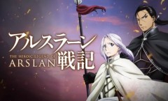 Arslan Senki (2015) ตอนที่ 1-26 จบ ซับไทย