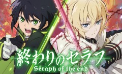 Owari no Seraph เทวทูตแห่งโลกมืด ตอนที่ 1-12 จบ ซับไทย