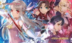 Fate Kaleid Liner PRISMA ILYA 2wei Herz! ตอนที่ 1-10 จบ ซับไทย