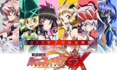 Senki Zesshou Symphogear GX ภาค 3 ตอนที่ 1-13 จบ ซับไทย